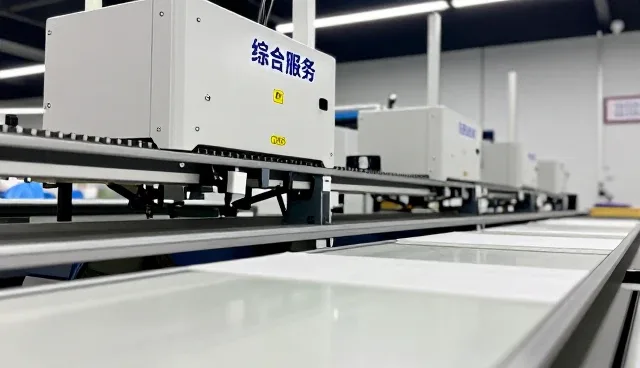 桐乡市石门桐才信息咨询服务部